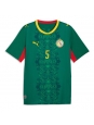 Moške Nogometnih dresov Senegal Idrissa Gueye #5 Gostujoči SP 2026 Kratki rokavi